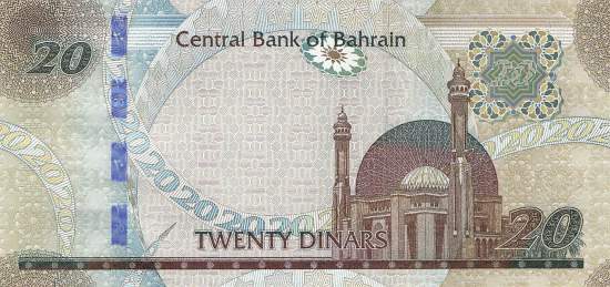 Bahrain 20 Dinar 2006